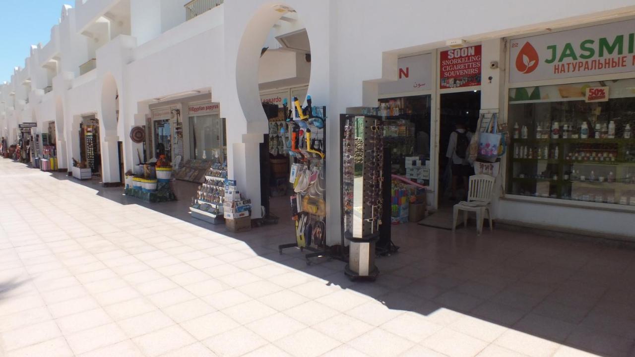 Hills Apartman Sarm es-Sejk