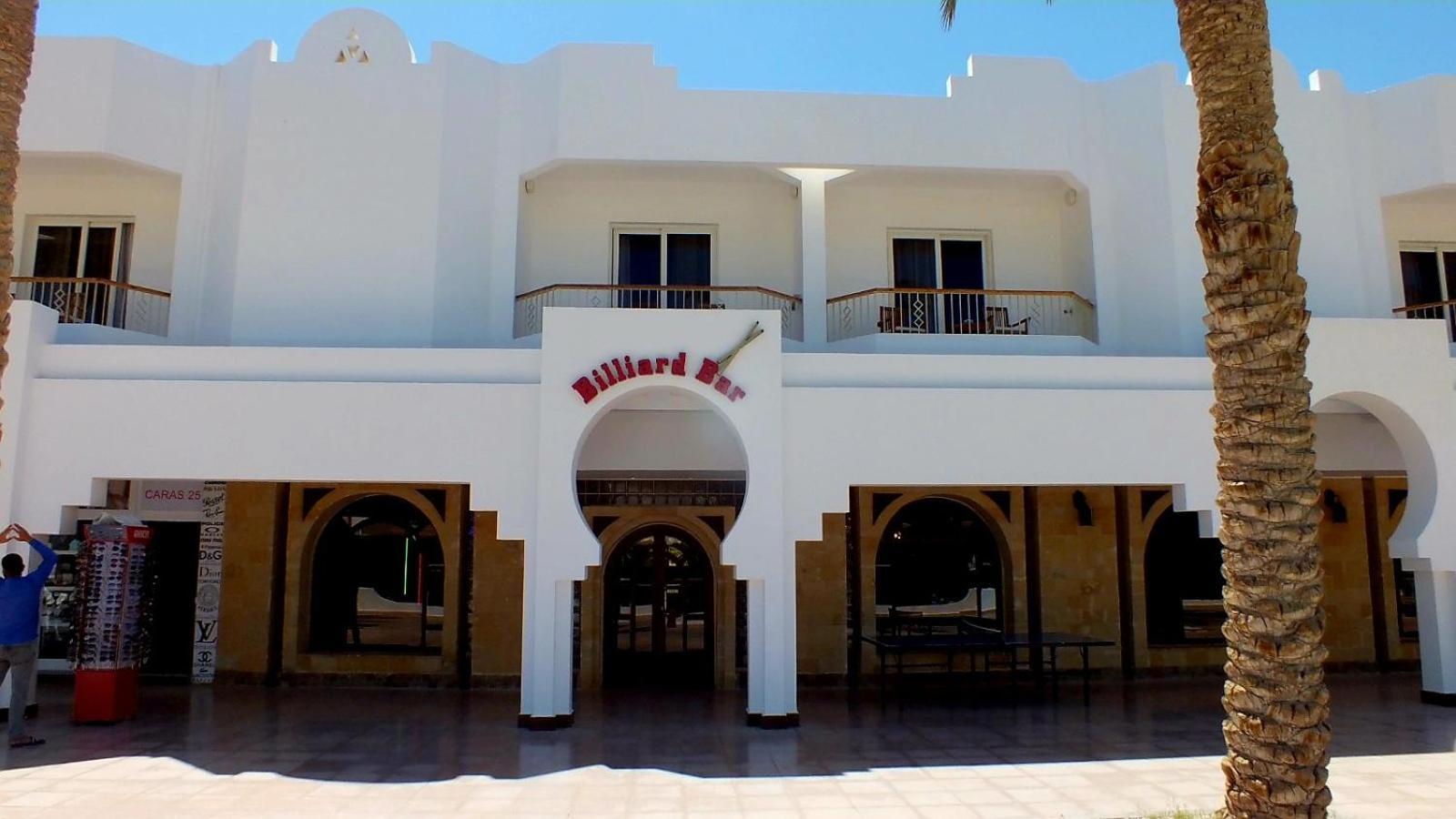 Apartman Hills Sarm es-Sejk