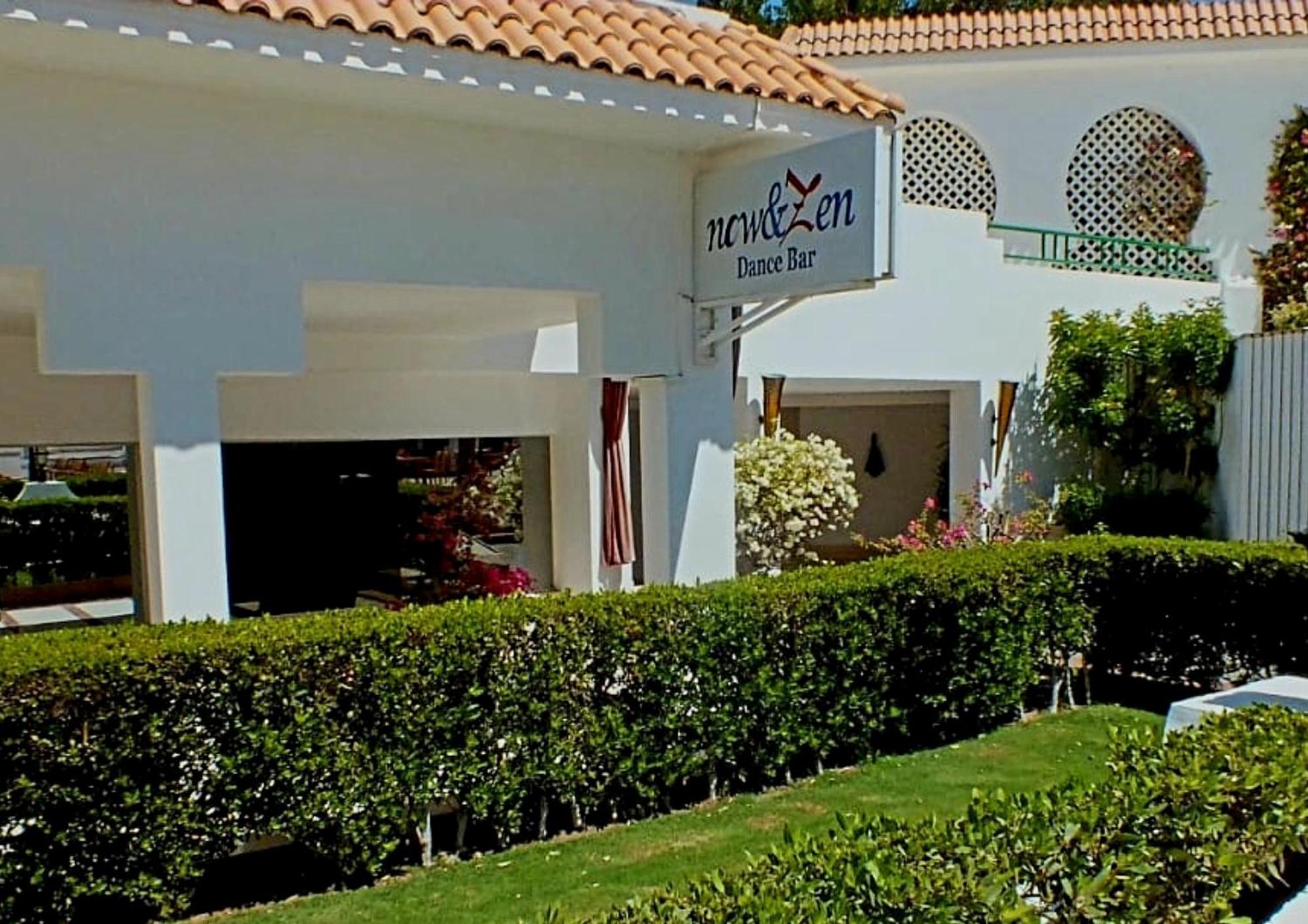 Hills Sarm es-Sejk